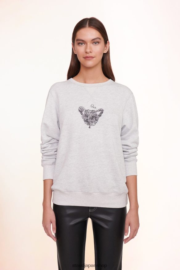 Malbon 襟付きセーター ゴルフ女子必見⛳上品カジュアル 美品✨ Malbon（マルボン） – おしゃゴル